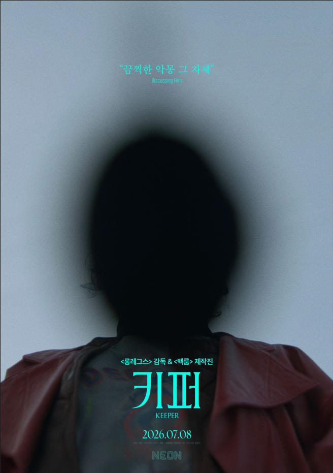 CGV 충주교현 사진 3