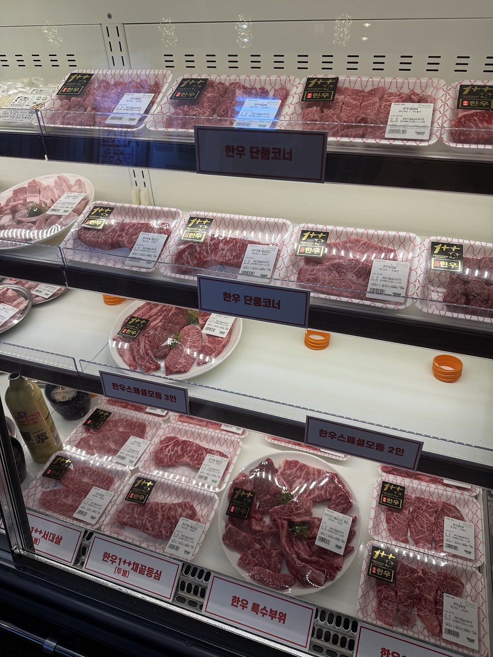 홍콩반점0410 금천시흥사거리점 사진 4