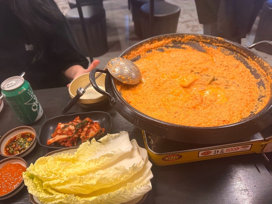 학고을 사진 6