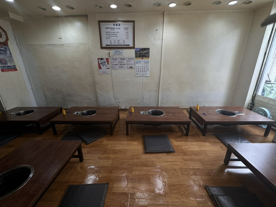 된장박이삼겹살좋구만 군포송정점 사진 5
