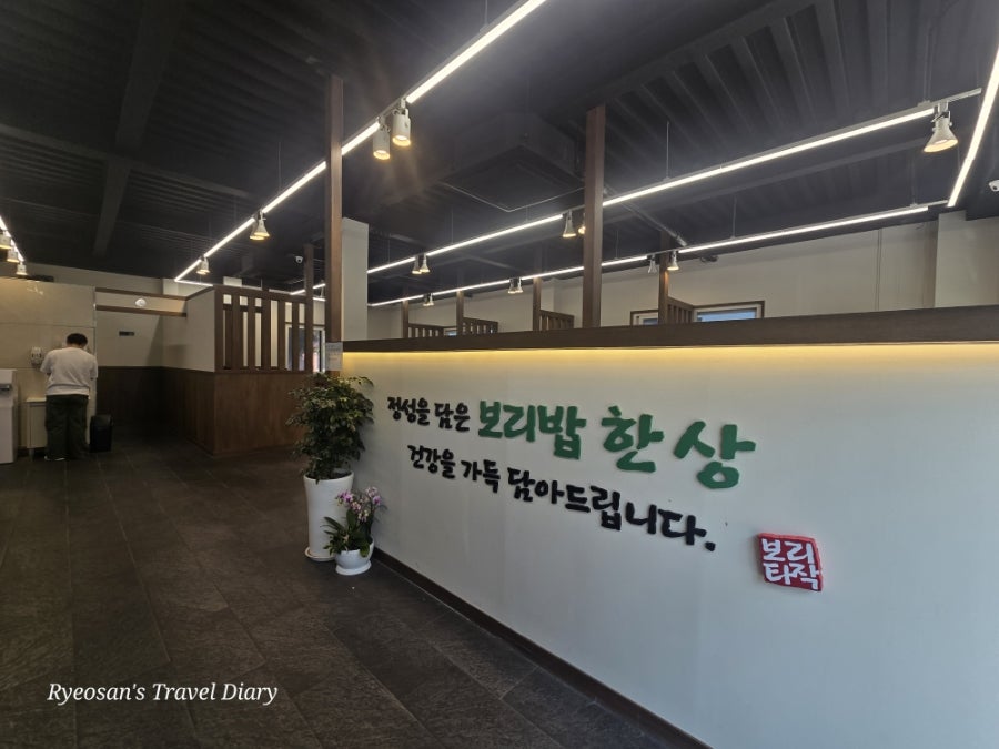 보리타작 사진 3
