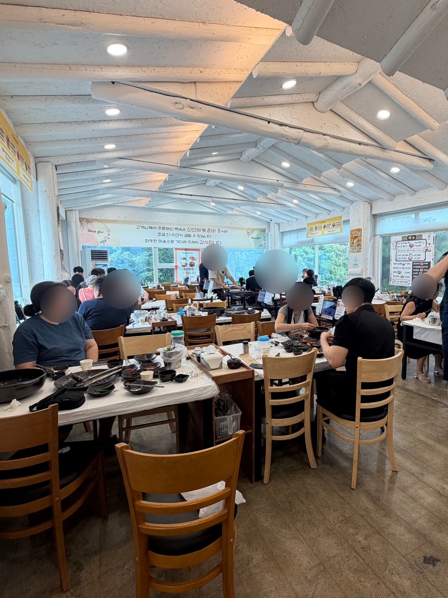 항아리누룽지백숙 사진 3