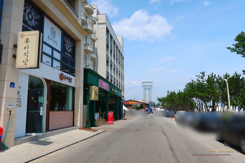 루이식당 사진 3