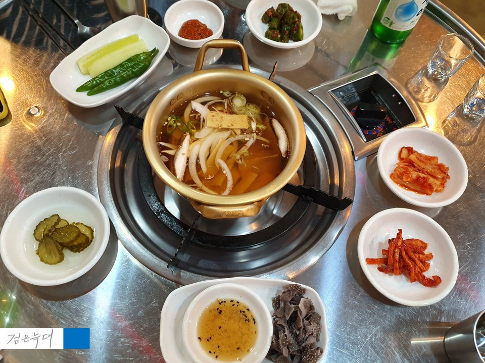기린왕곱창 본점 사진 6