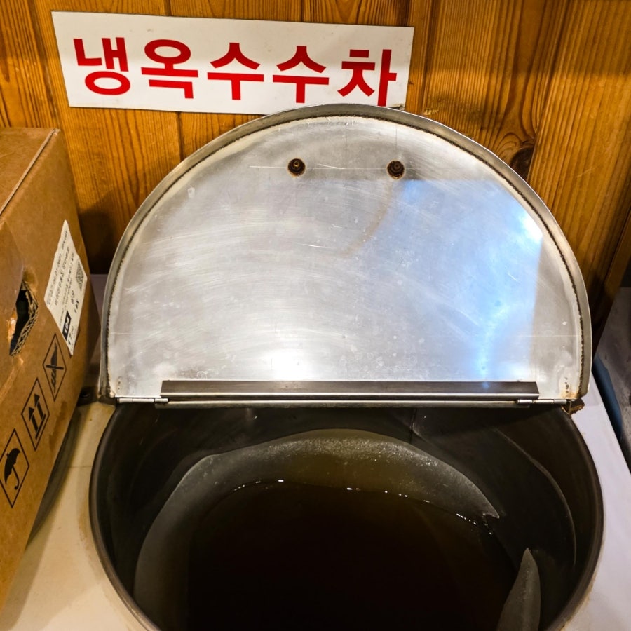 미아리우동집 사진 3