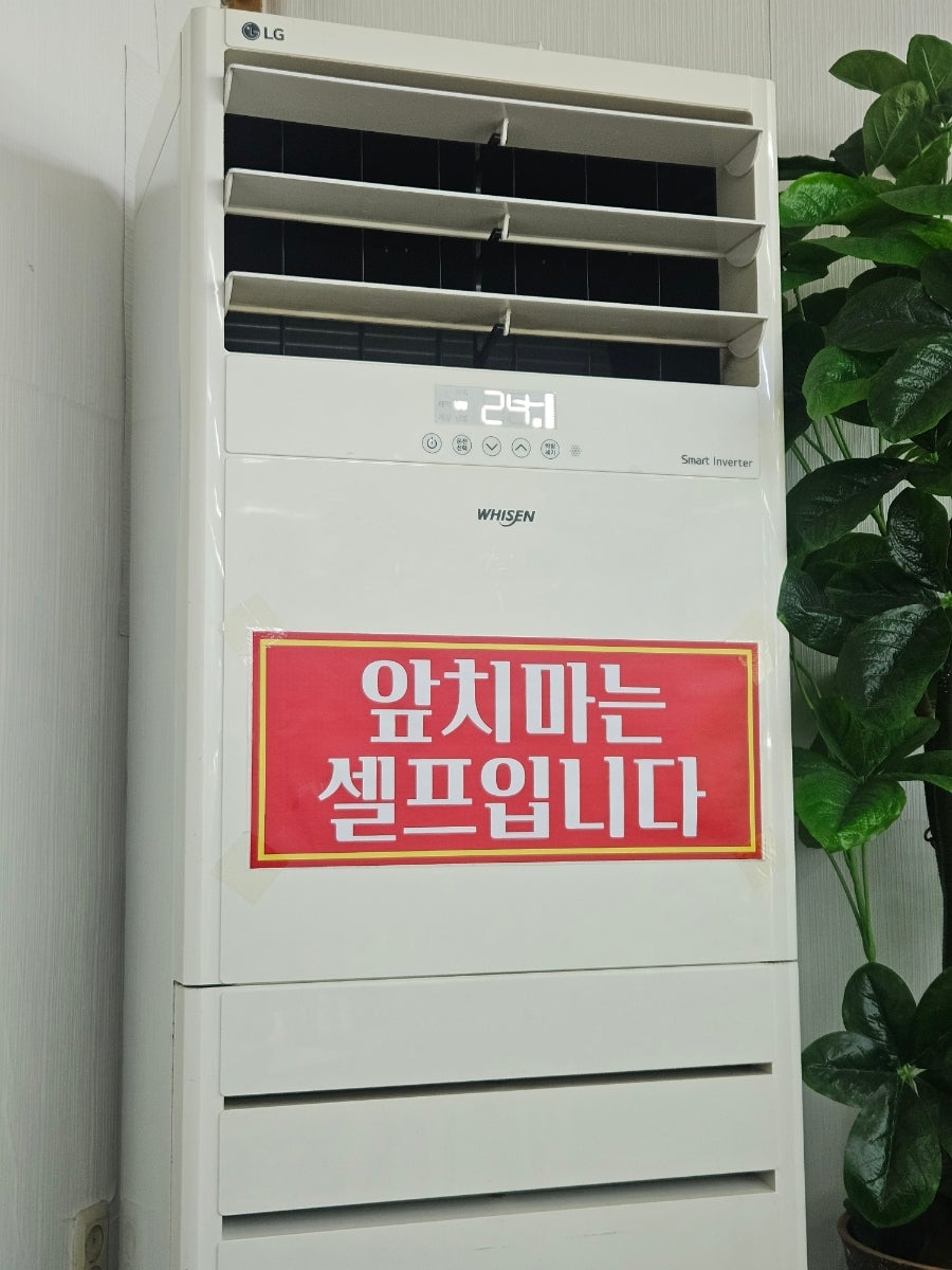 본가춘천닭갈비 사진 5