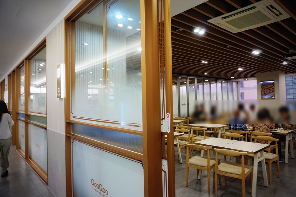 쿠우쿠우 보라매공원점 사진 5