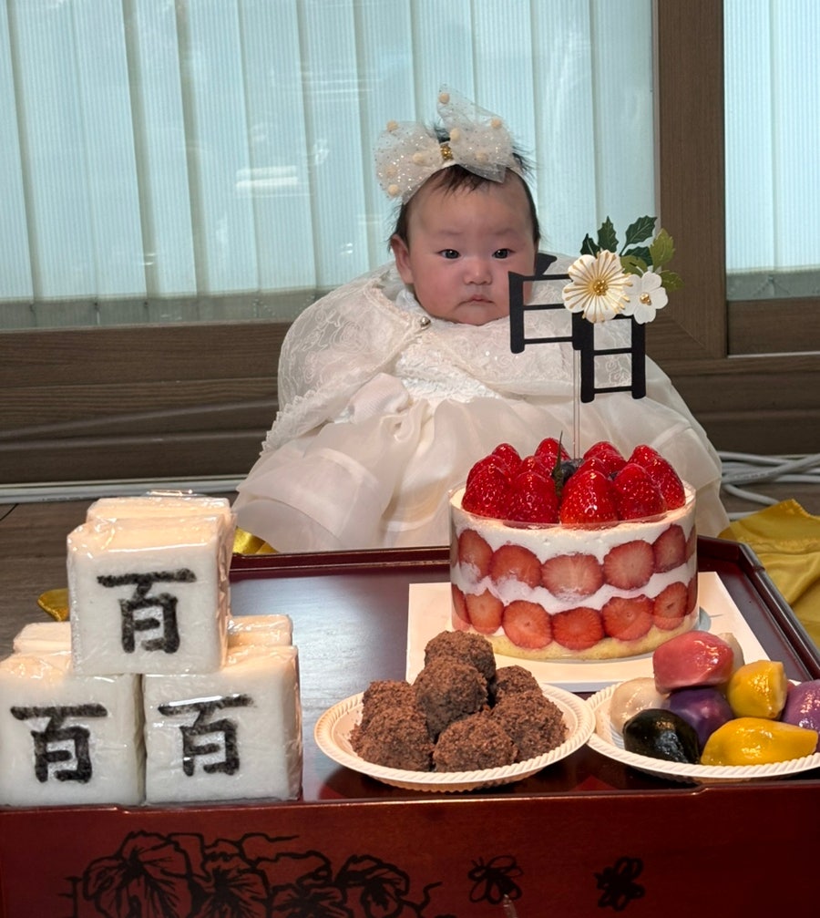 동동이네설기 사진 1