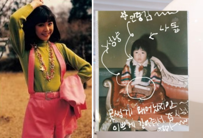 "12억 다리 보험까지 들었다더니…" 결국 50대 패션 아이콘 된 톱스타 리즈 시절