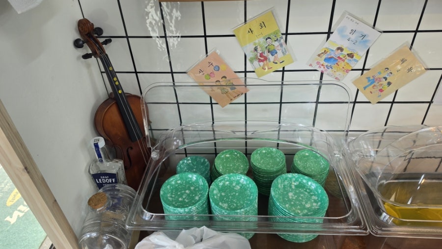 반장즉석떡볶이 동탄점 사진 6