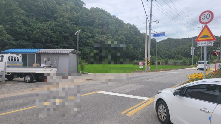 함박식당 사진 4