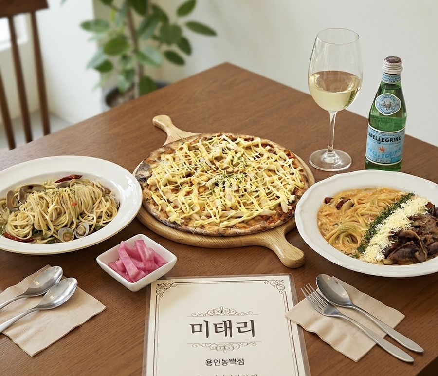 미태리 용인동백점 사진 1