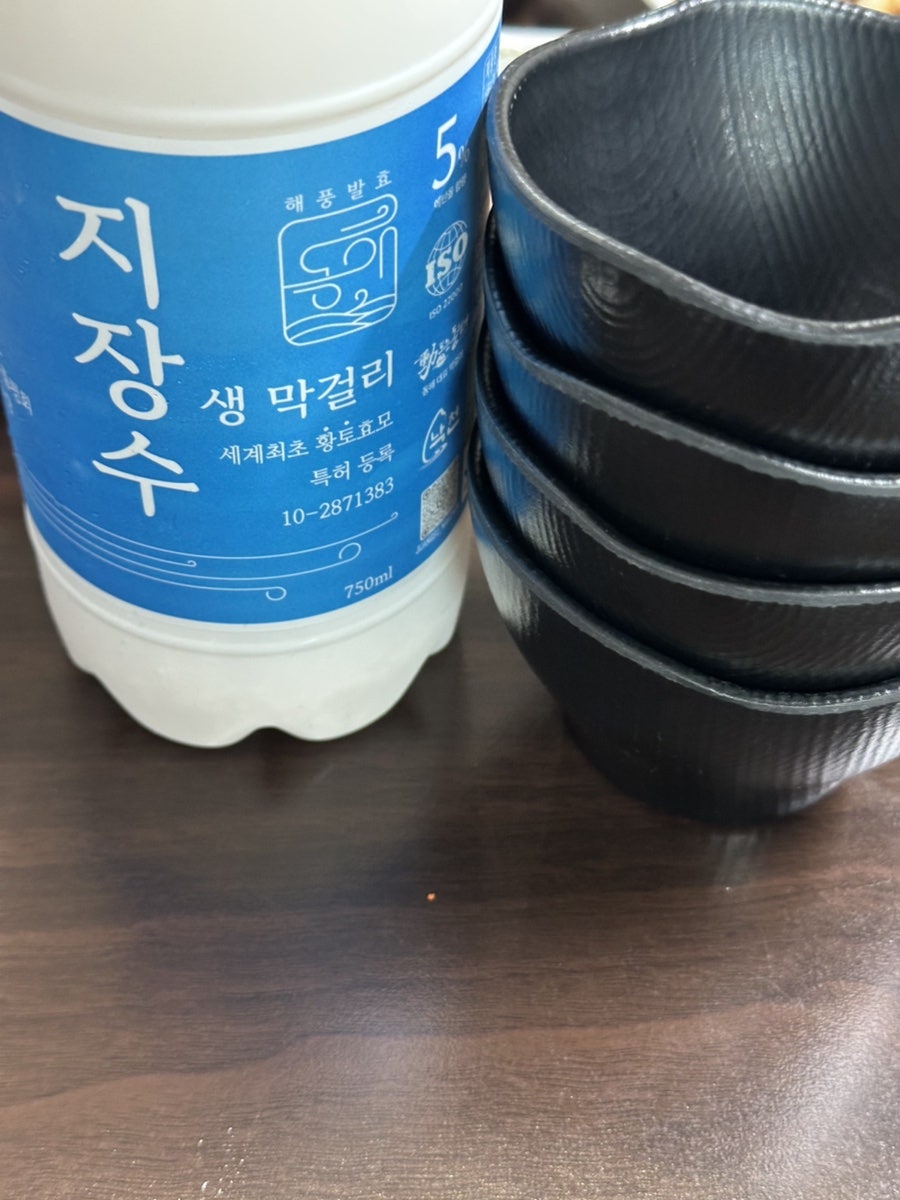 향토정 사진 6