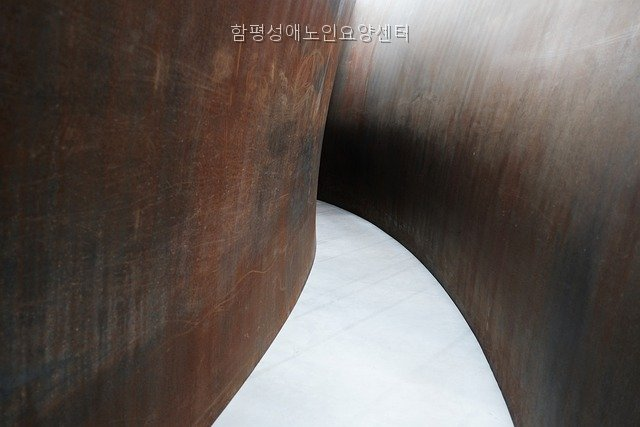 함평성애노인요양센터 사진 3