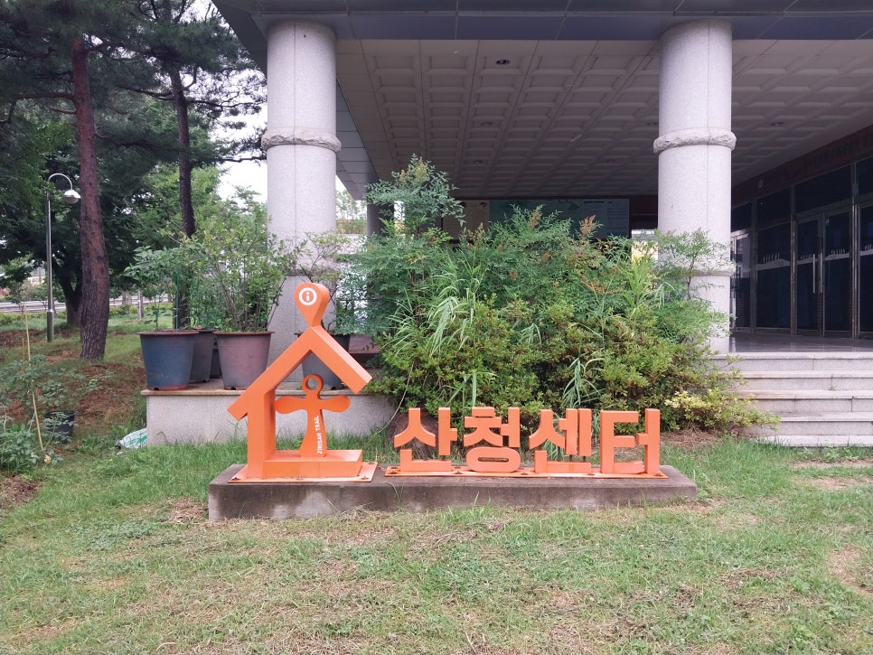 지리산둘레길 수철-성심원 사진 2