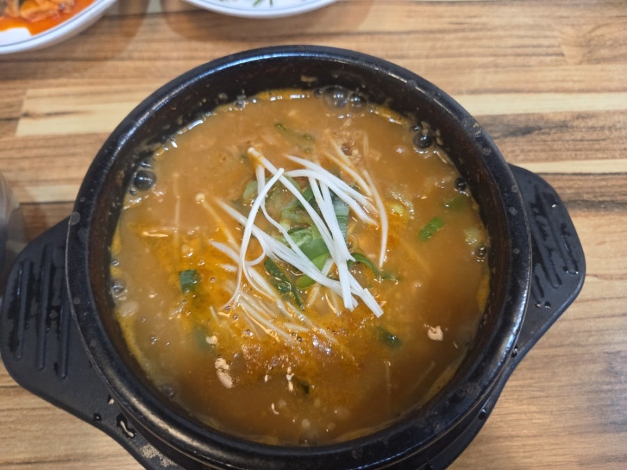 콩청대 사진 5