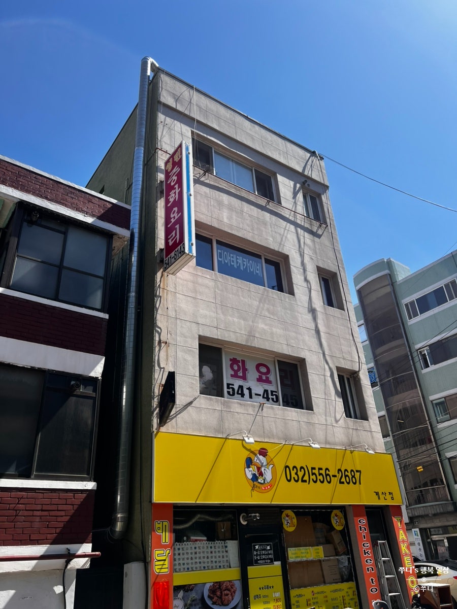 Yeongbin photo 2