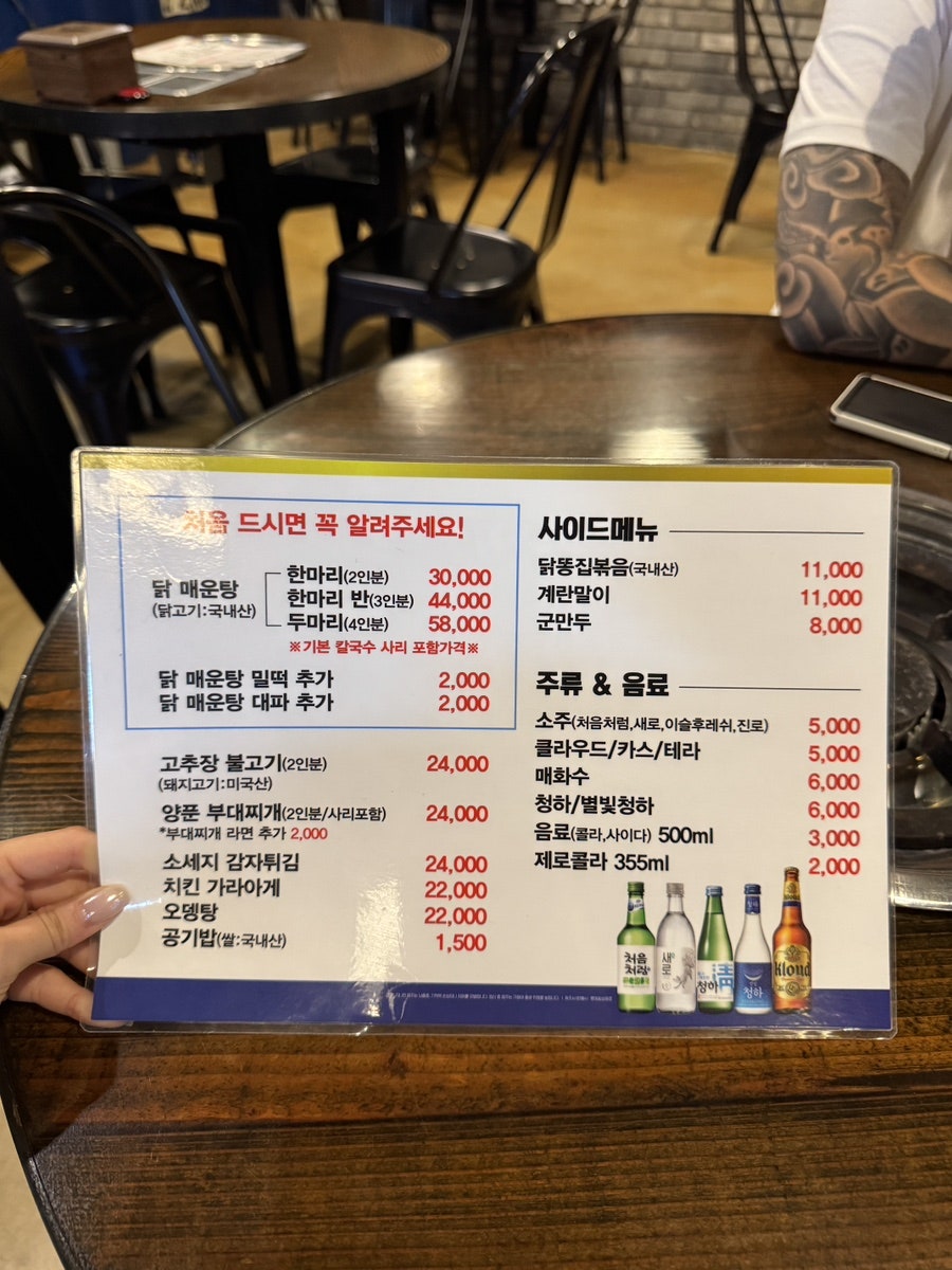 은주주식회사 사진 4