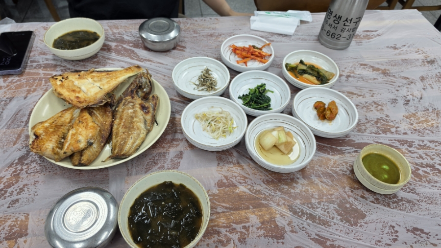 원영생선구이 사진 5