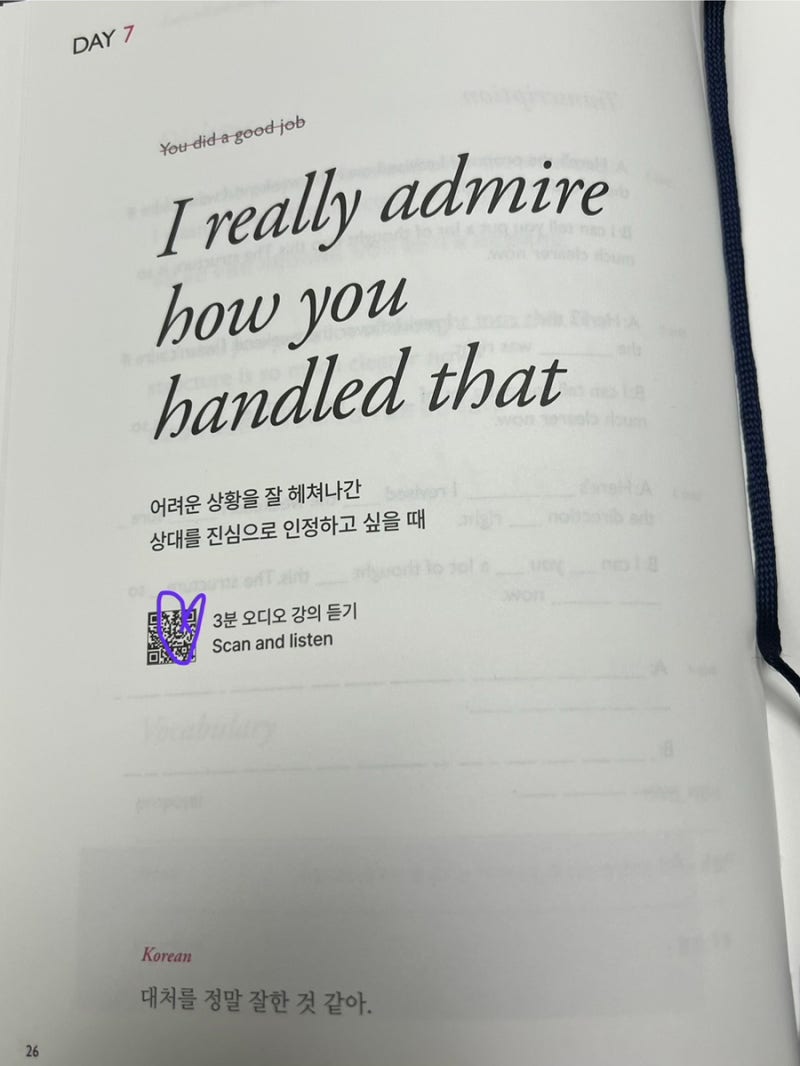 2-1. 피터캣 클럽 - 100 days of congeniality : I really admire how you handled that