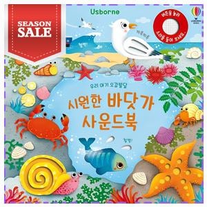 블로그 후기 사진