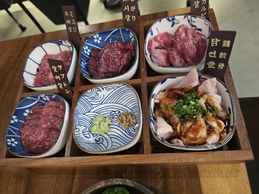 Yakkinikku Kawaro photo 6