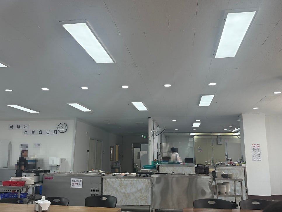 오거리삼계탕 사진 5
