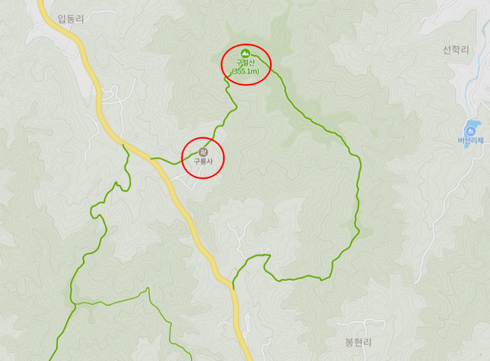 구절산 사진 1