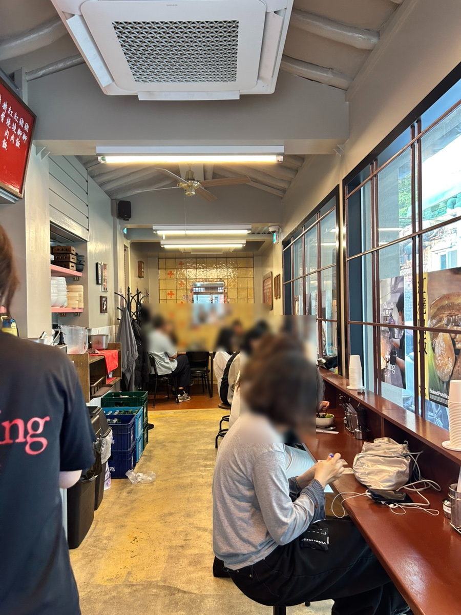 산씽 사진 2