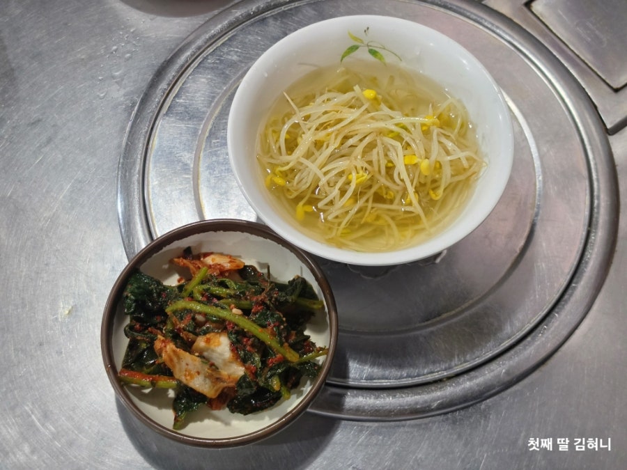 동동주&지지미골 사진 4