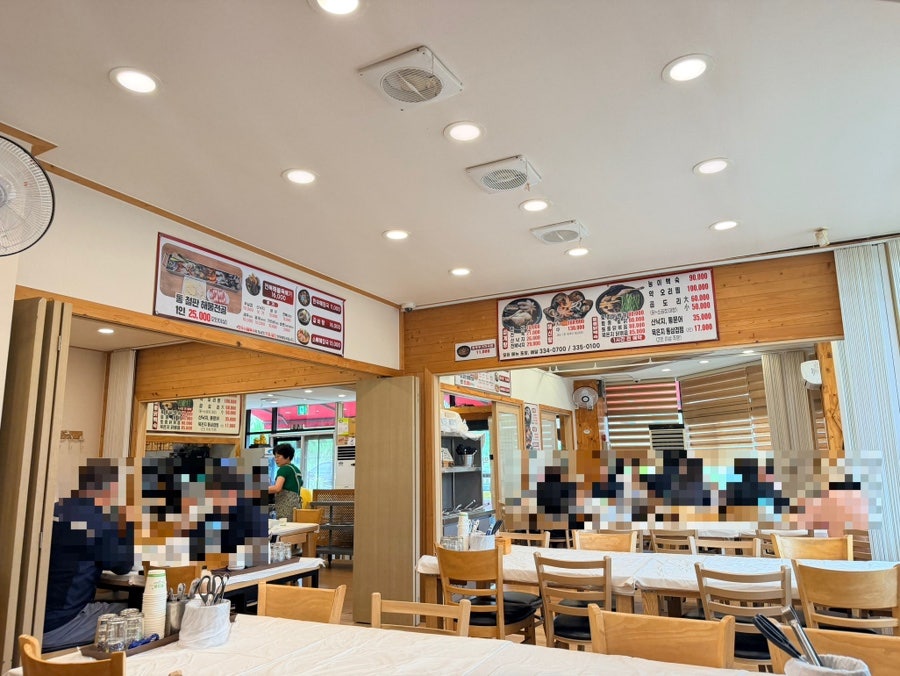 약선명가 사진 1
