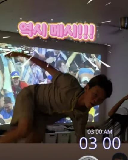 이동국 가족 월드컵 응원 논란, 새벽 3시 점프 함성 응원