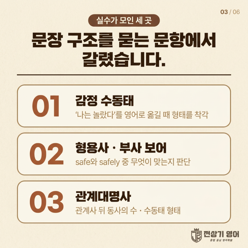 능허대 사진 3