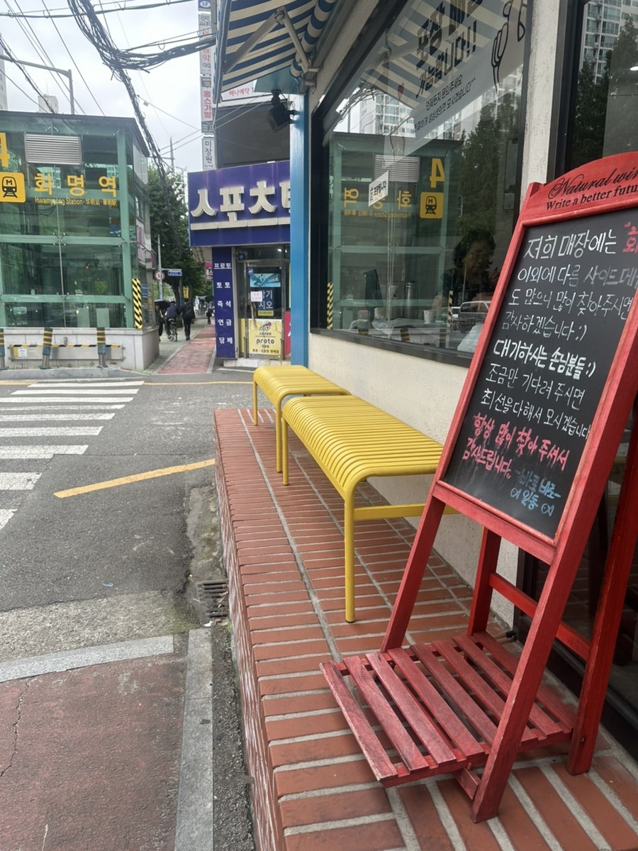 바로바로횟집 사진 4