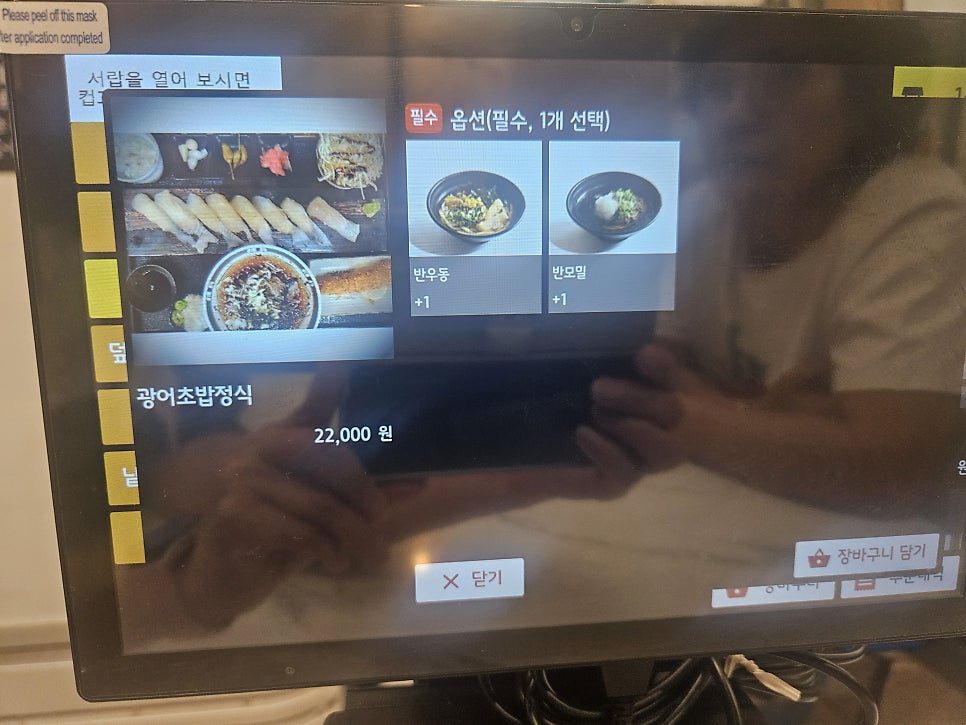 형아네 사진 6
