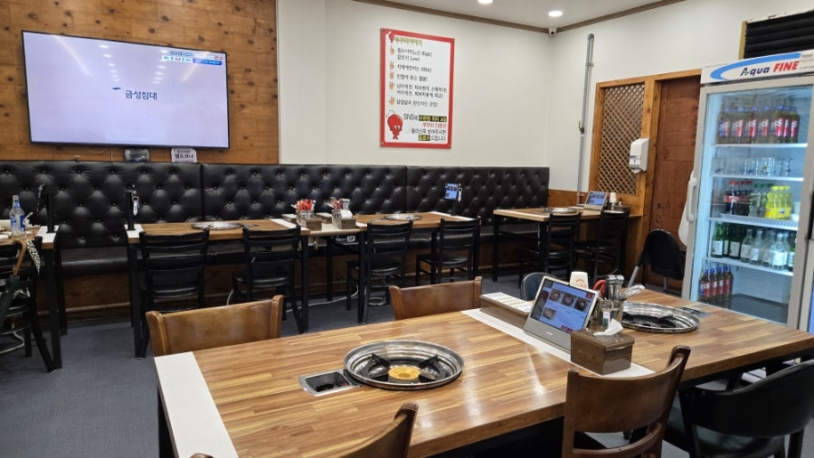 신쭈꾸미 수완점 사진 5
