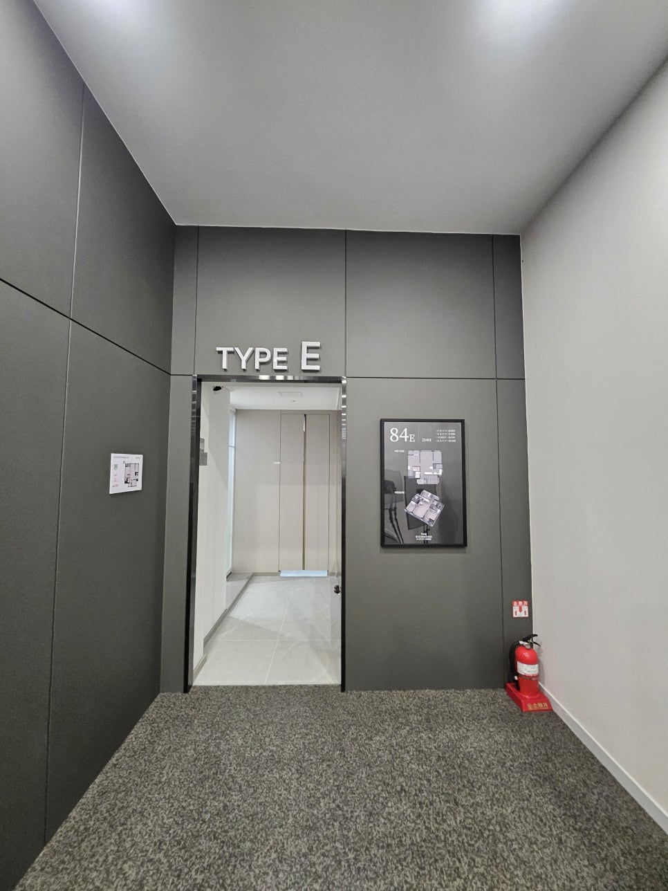 강원대학교병원 사진 6