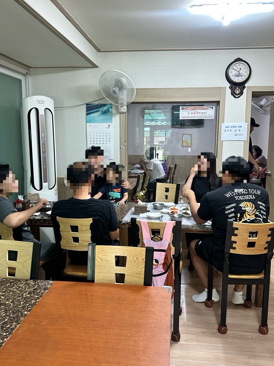 향토아구찜보리밥 사진 6