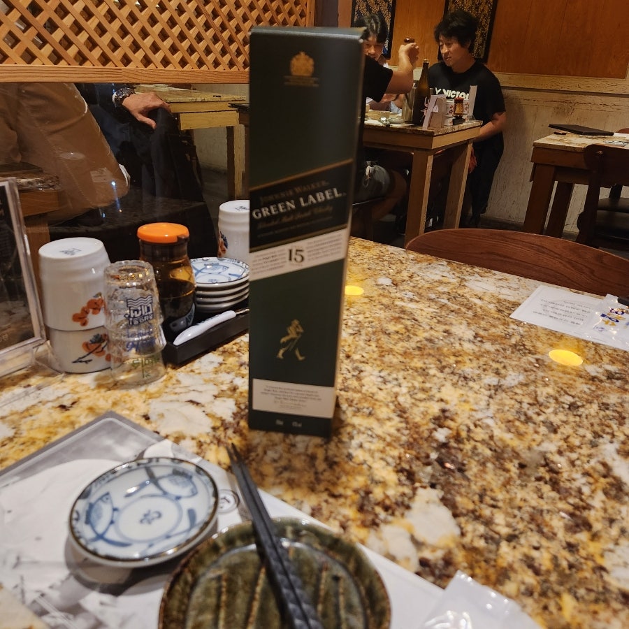 갓포현 사진 1