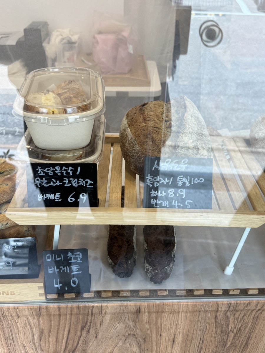 인캐슬베이커리 사진 3