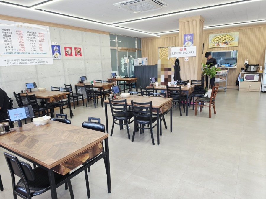 찐완뽕 사진 3