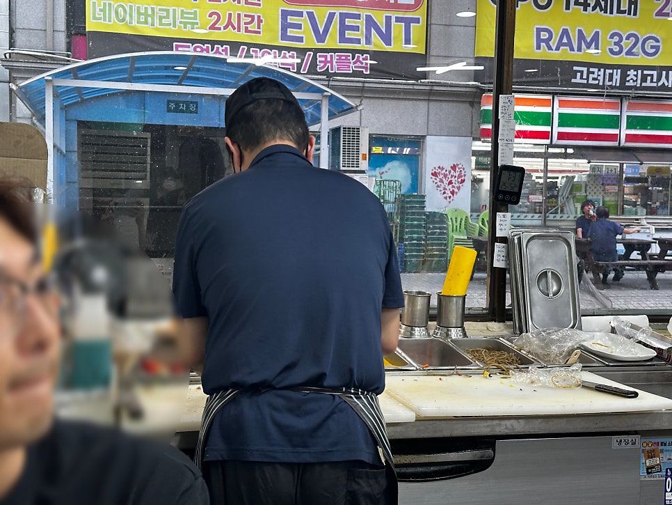 이공김밥 사진 4