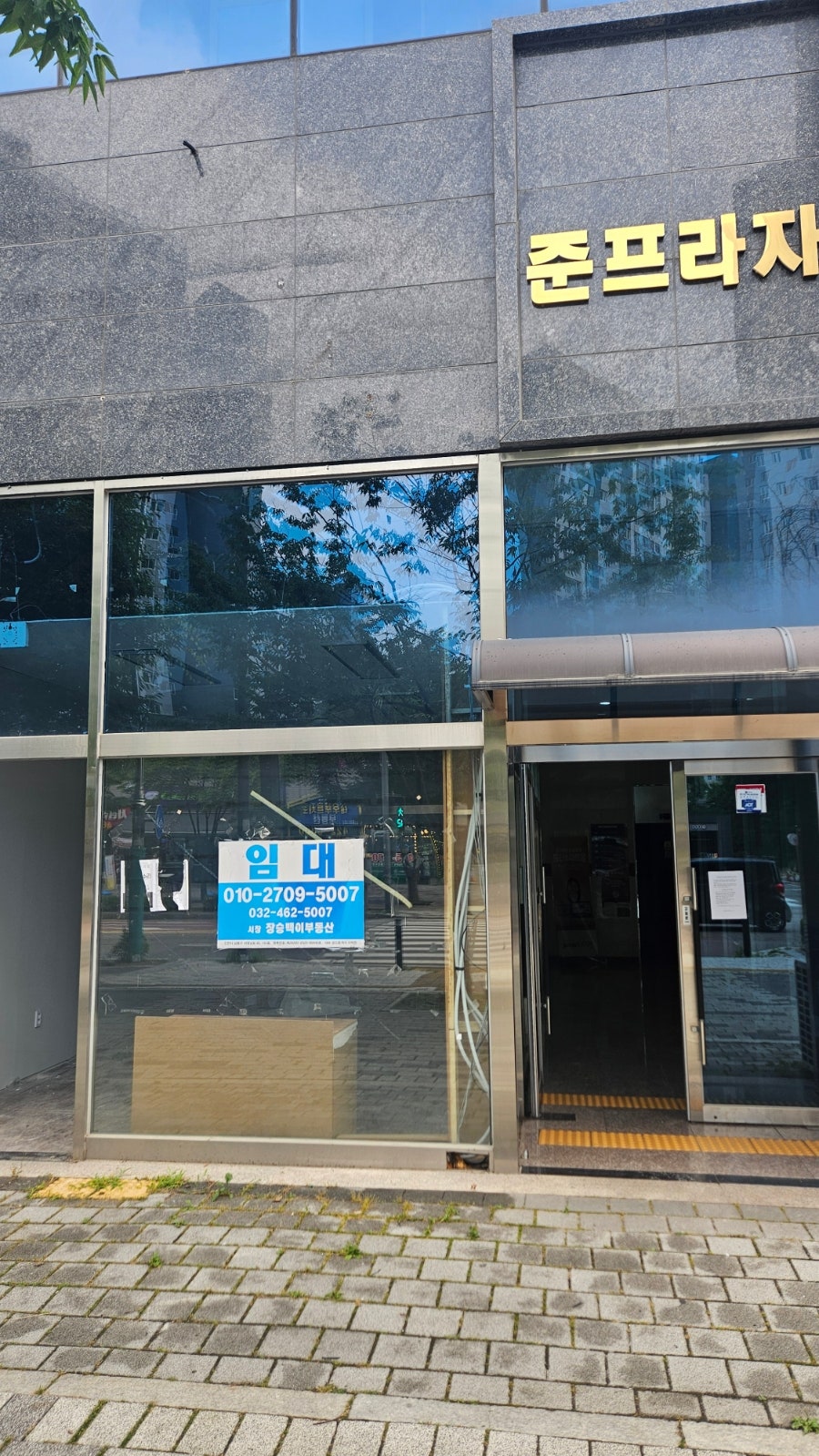 메일빈 사진 1