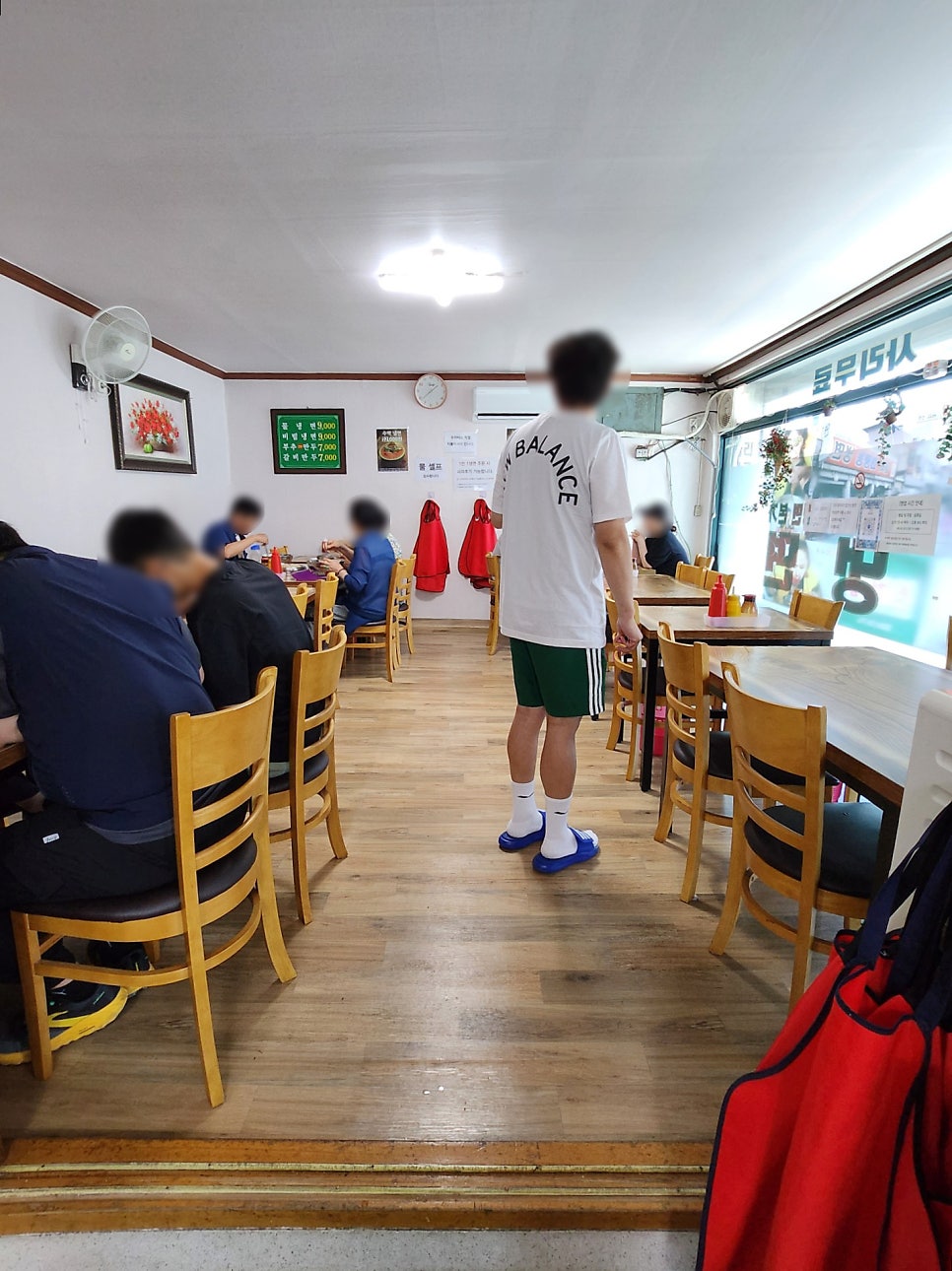 일미화평동냉면 사진 3