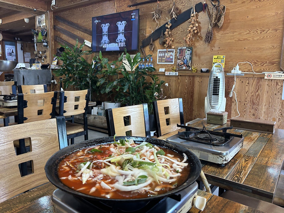 기절초풍물닭갈비 상도동점 사진 5
