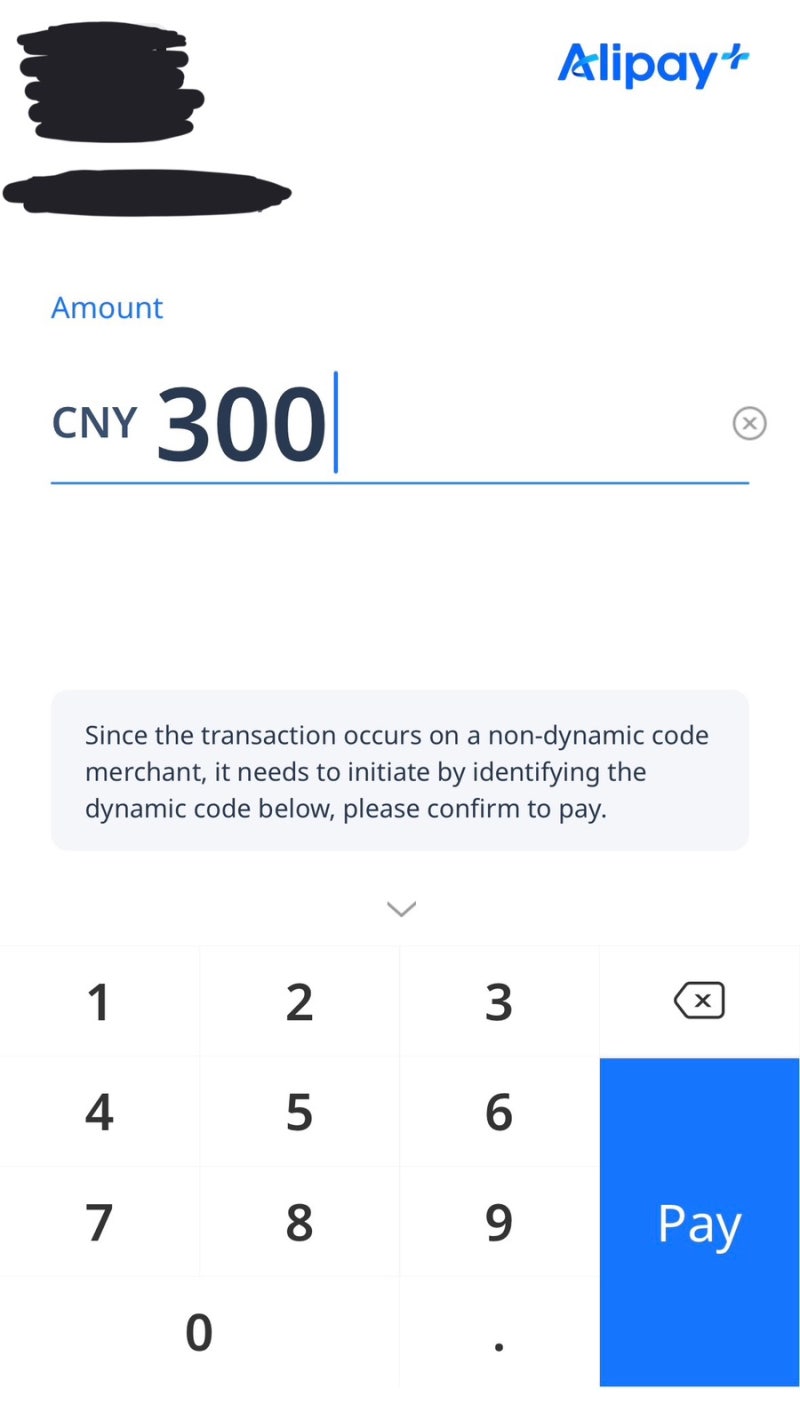 중국계좌 없이 알리페이 QR 송금 입금 / 위엔화 이체 방법 및 사용 후기 / 환율 적용 / 수수료