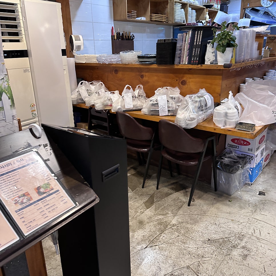 맛있는초밥집 사진 3