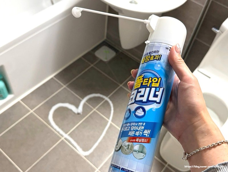 나혼산 최지수편 욕실 청소용품 추천, 다이소 폼타입 크리너 아쉬운 점
