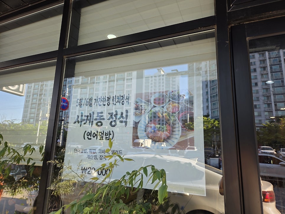 리보 사진 2