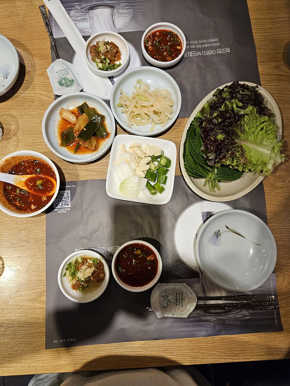 진동둔횟집 사진 1